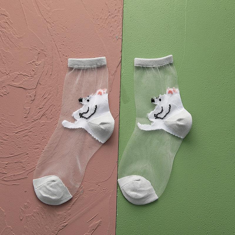 Mesh Children's Socks - PrettyKid