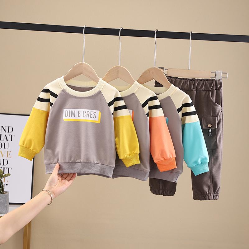 2-piece Color-block Sweatshirt & Pants for Children Boy - PrettyKid