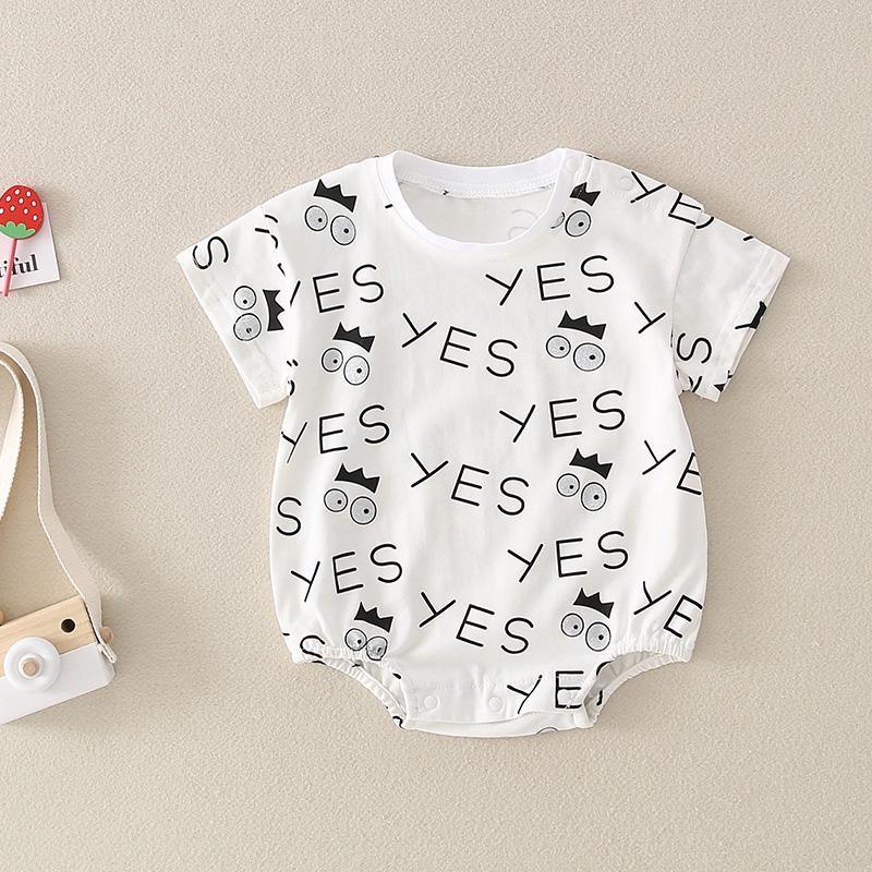 Letter Pattern Bodysuit for Baby - PrettyKid