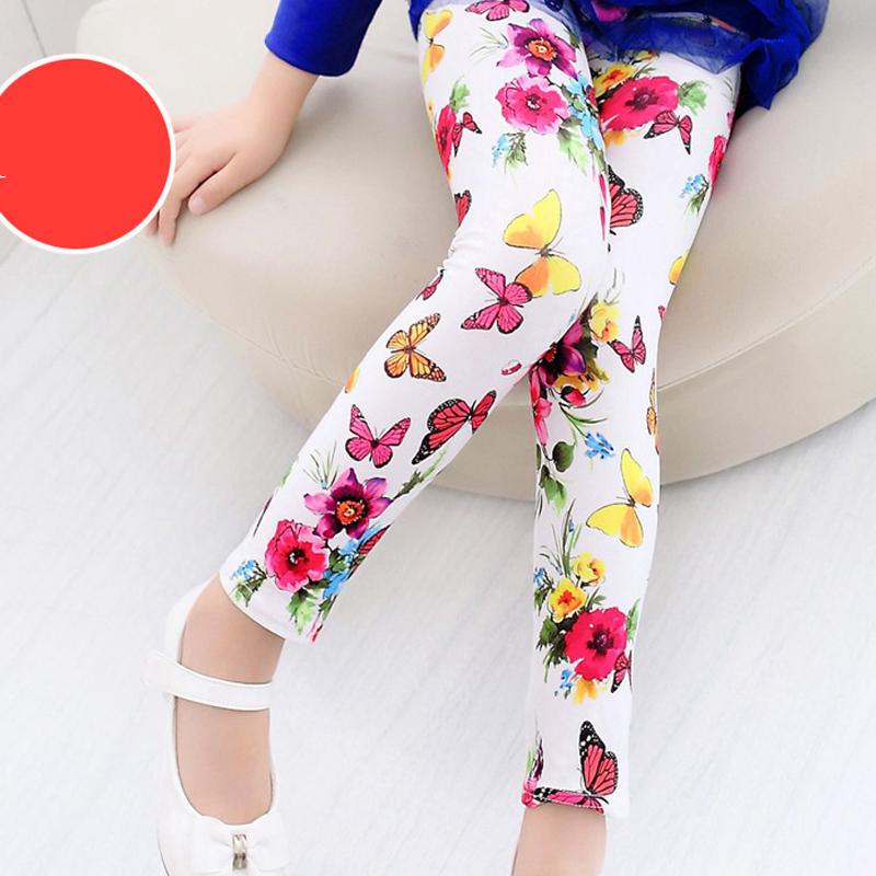 Girl's Floral Print Comfy Pants - PrettyKid