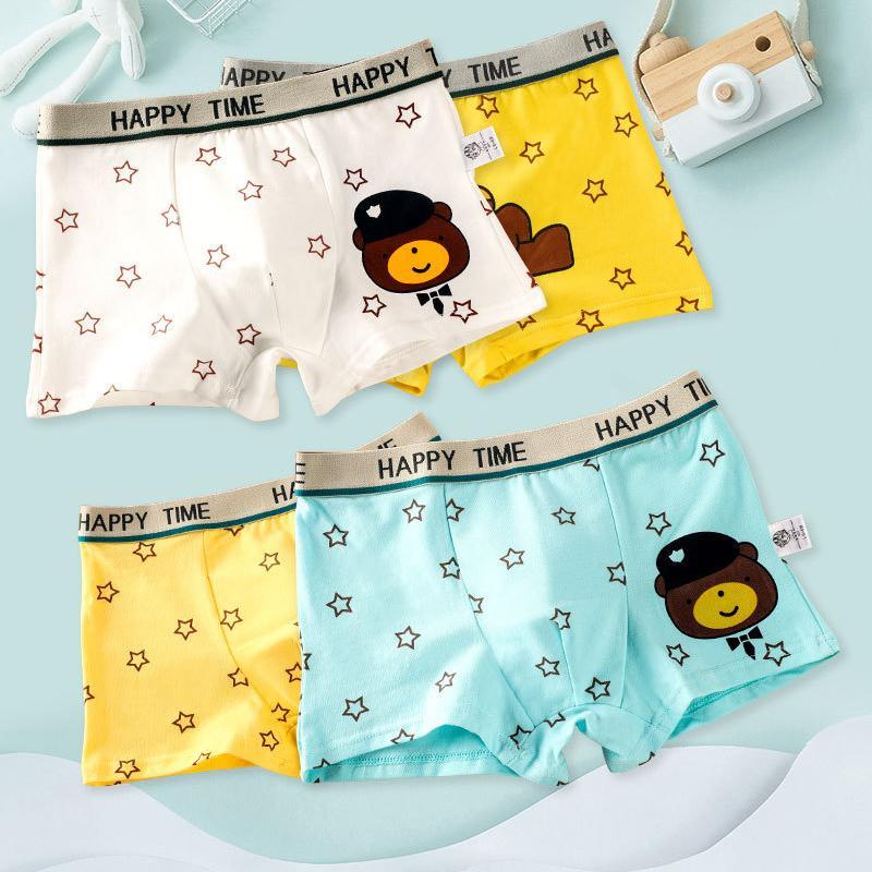 Toddler Boy 4pcs Bear Pattern Panties - PrettyKid