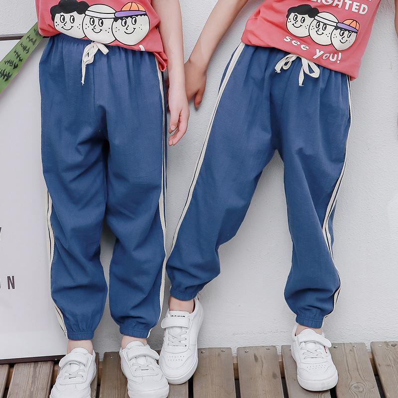 Stripes Casual Pants for Boy - PrettyKid