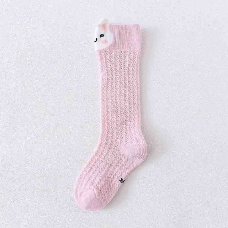 Casual Children's Socks - PrettyKid