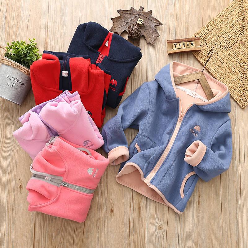 Children Solid Fleece Long Sleeve Hooded Fleece Coat - PrettyKid