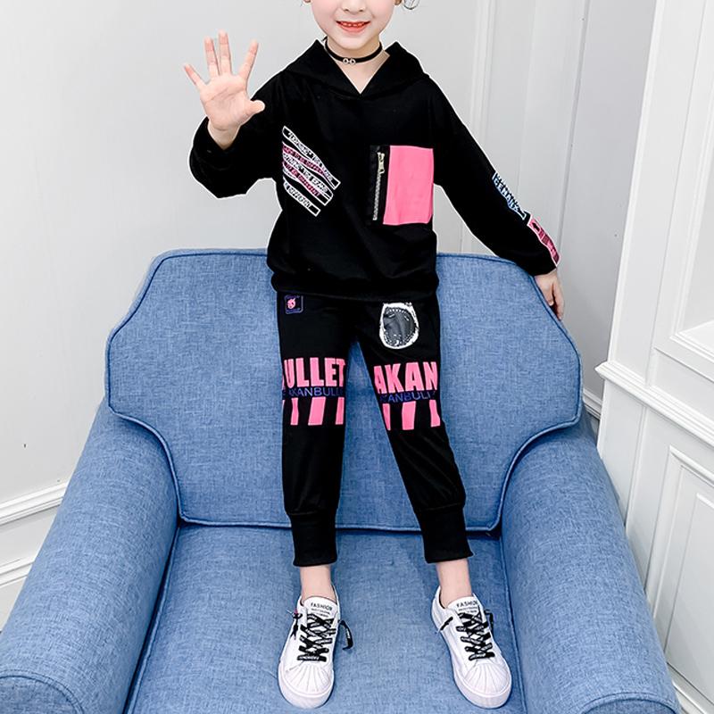 2-piece Letter Pattern Suit for Girl - PrettyKid