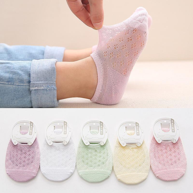 Children's Low Cut Socks - PrettyKid