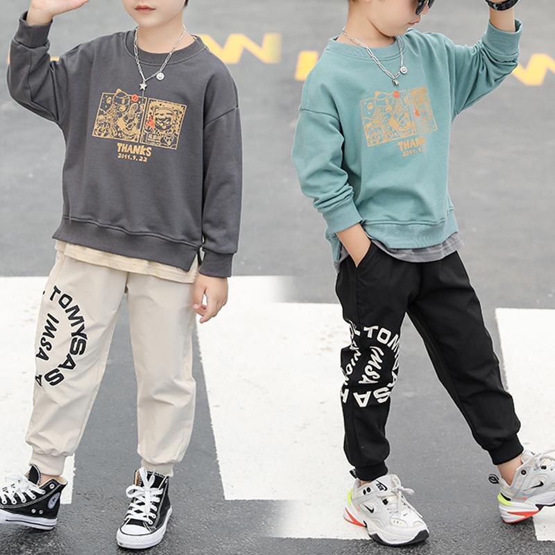 2-piece Letter Pattern Sweatpants & Pants for Boy - PrettyKid