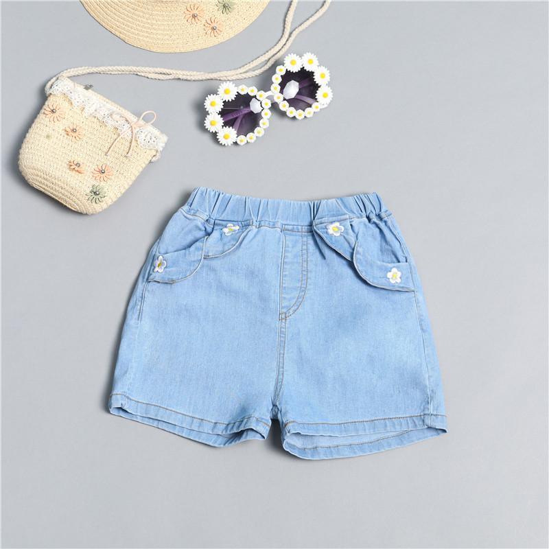 Grow Girl Embroidered Denim Shorts - PrettyKid