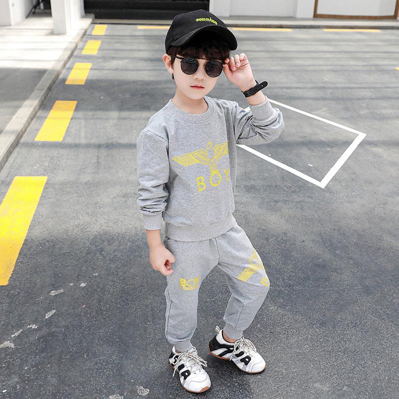 2-piece Letter Pattern Sweatshirts & Pants for Boy - PrettyKid