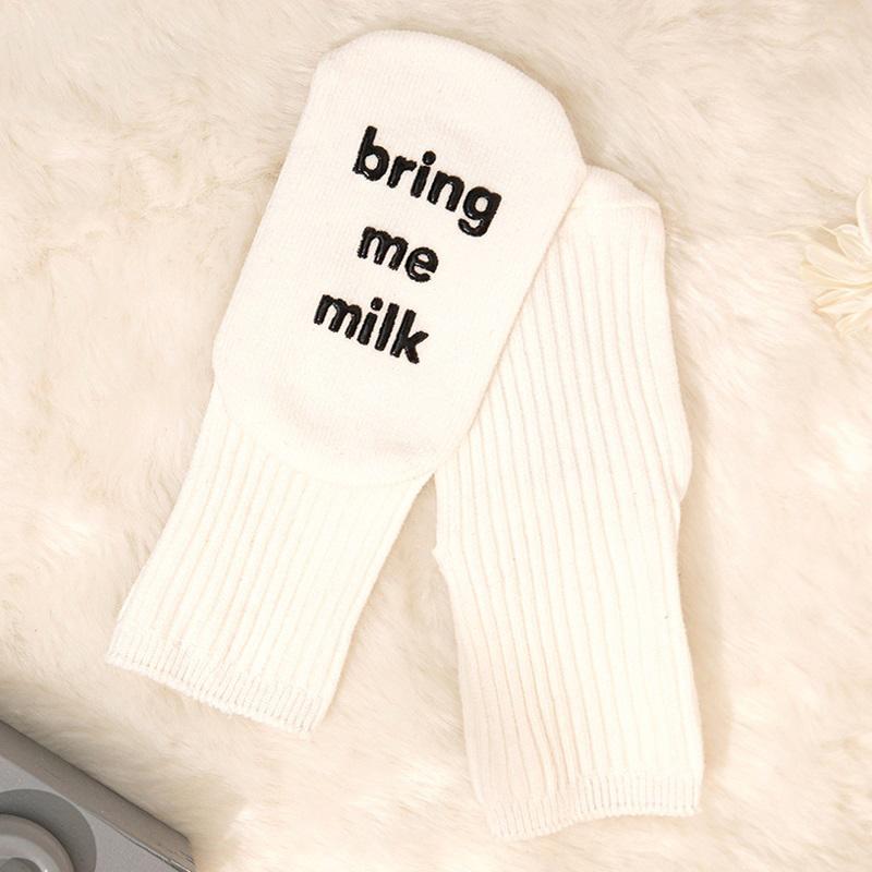 Letter Pattern Socks for Baby - PrettyKid