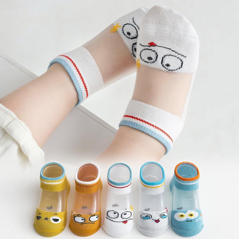 Expression pattern comfortable Low Cut Socks - PrettyKid