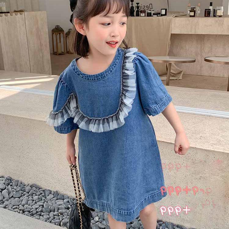 Baby Kid Girls Solid Color Dresses