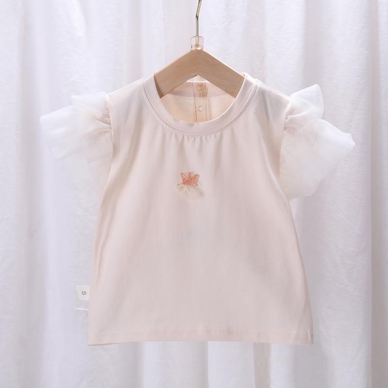 Toddler Girl Mesh Ruffle Sleeves Top & Shorts - PrettyKid