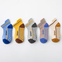 Children 5pairs Geometric Pattern Socks - PrettyKid