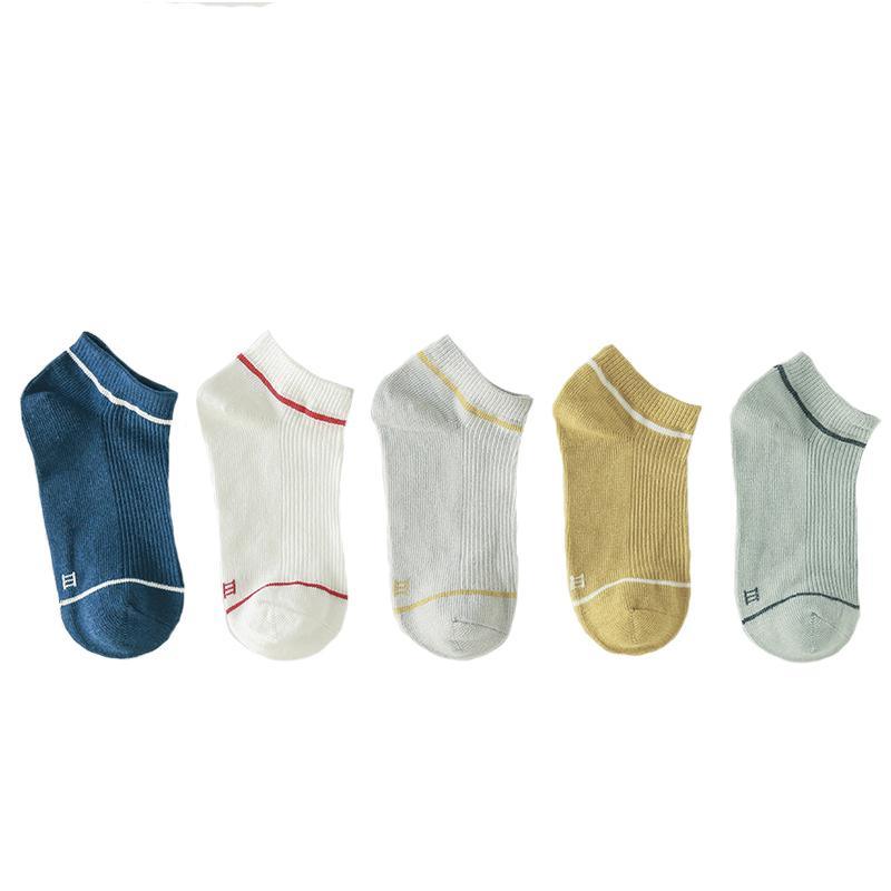 Children 5pairs Striped Print Socks - PrettyKid