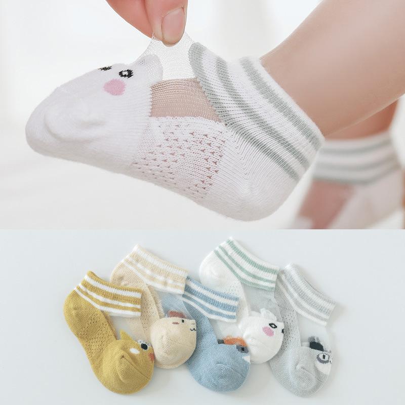 5-piece Cartoon Design Yarn Socks - PrettyKid