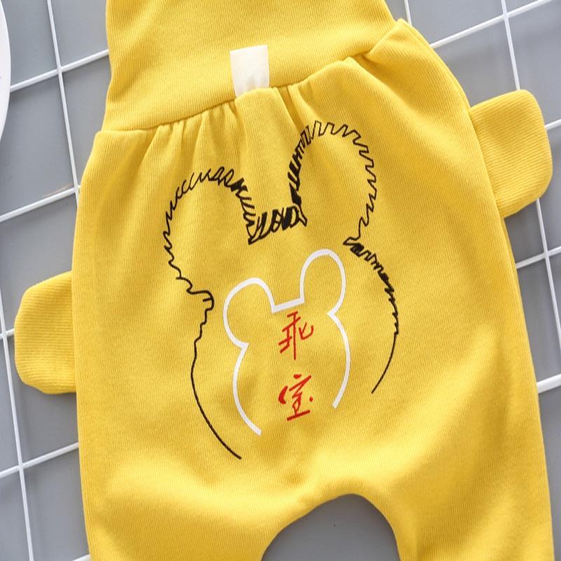 PP Pants for Children Boy - PrettyKid