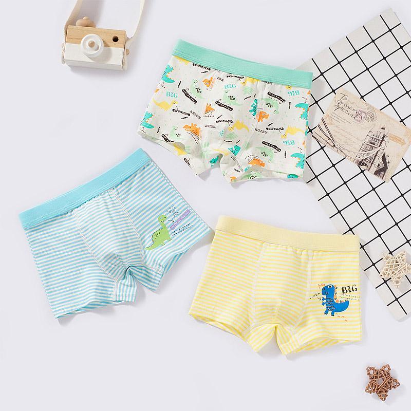 3-piece Cartoon Design Panties for Children Boy - PrettyKid