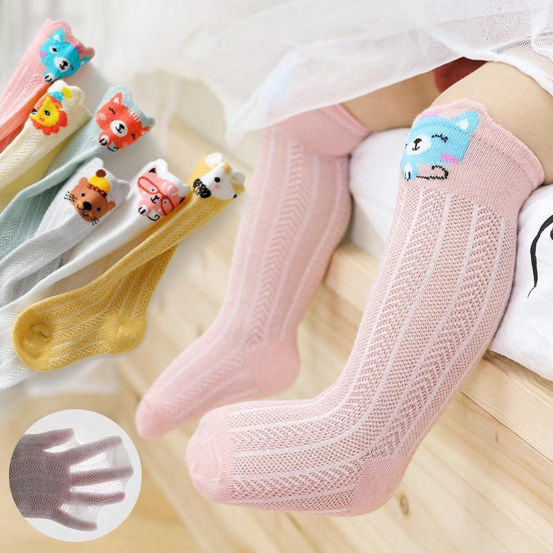 Sweet Mesh Baby Socks Wholesale children's clothing - PrettyKid