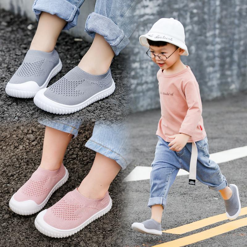 Sleeve Breathable Sport Shoes for Children Boy - PrettyKid