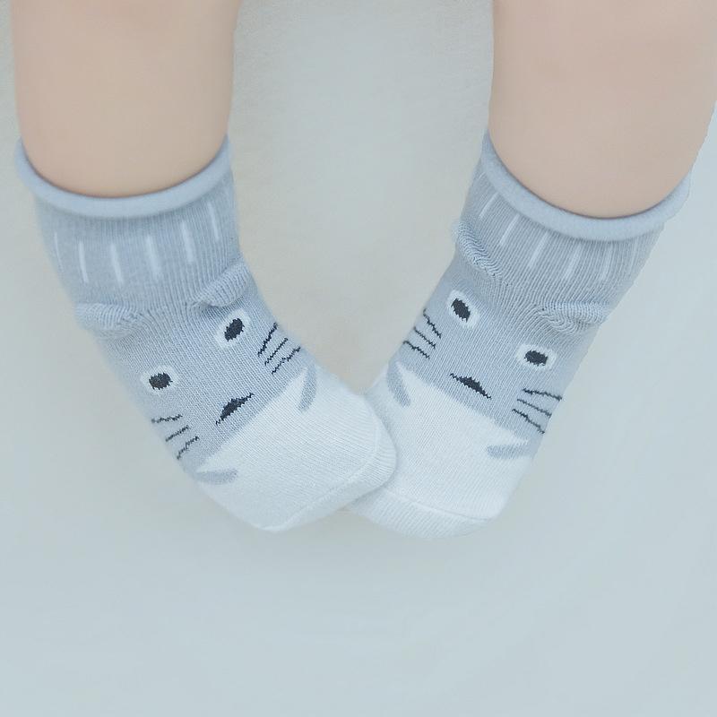 Children's Socks - PrettyKid