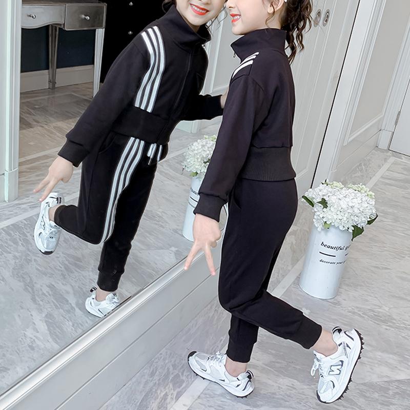 2-piece Stripes Coat & Pants for Girl - PrettyKid