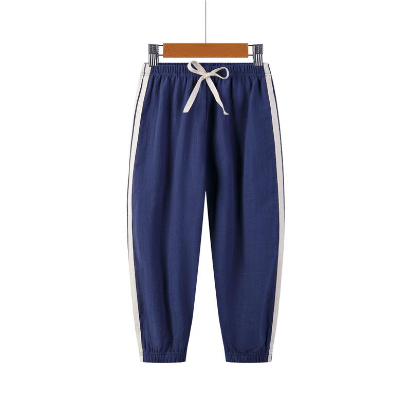 Stripes Casual Pants for Boy - PrettyKid