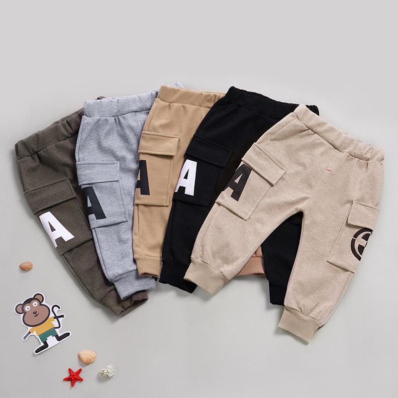 Letter Pattern Casual Pants - PrettyKid