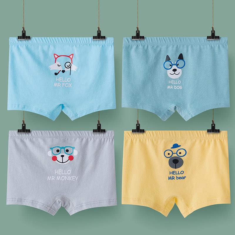 4-piece Panties for Boy - PrettyKid