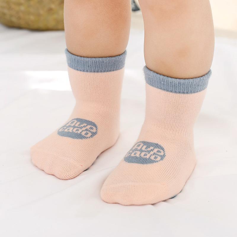 Antiskid Breathable Socks - PrettyKid