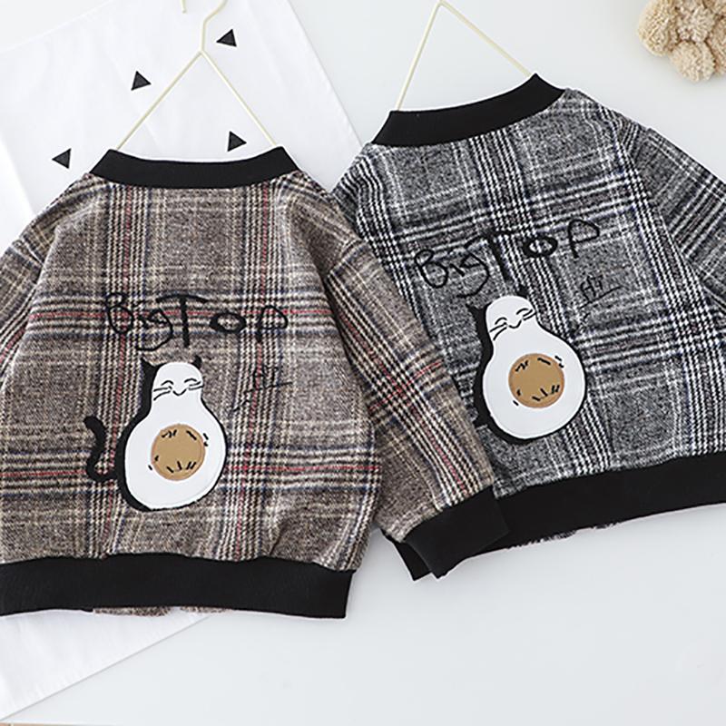 2-piece Cat Pattern Coat & Pants for Children Boy - PrettyKid
