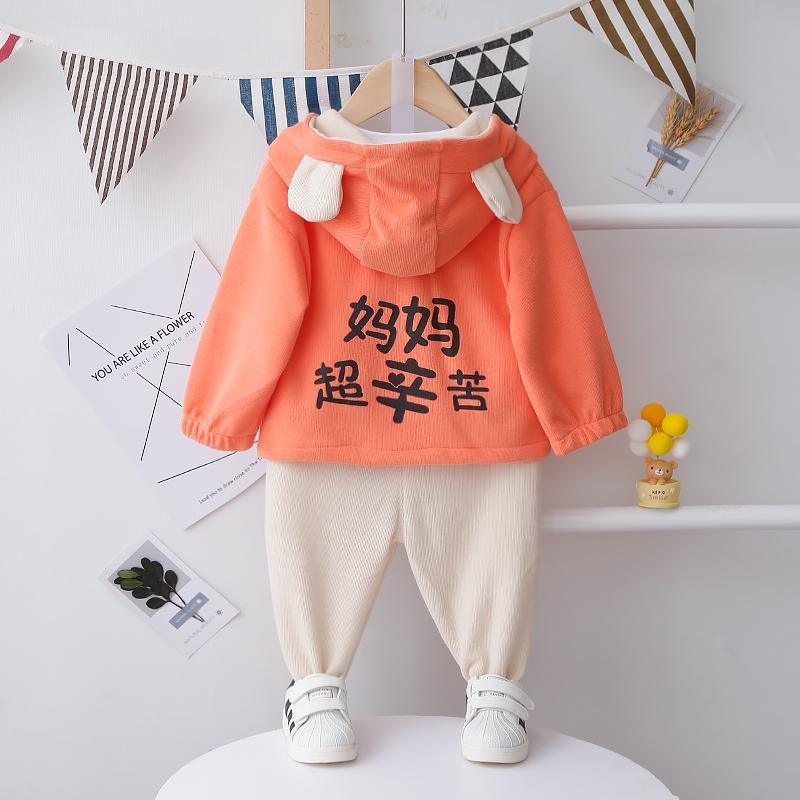 3-piece Bear Pattern Coat & Sweatshirt & Pants for Children Boy - PrettyKid