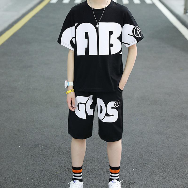 Boy Letter Print Sporty Suit - PrettyKid