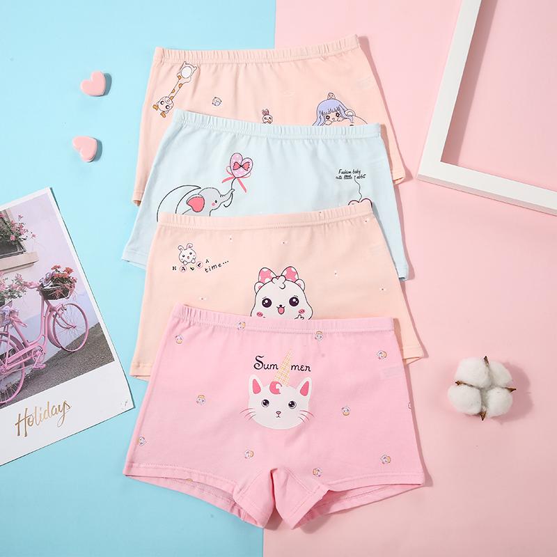 4-piece Cartoon Design Panties for Toddler Girl - PrettyKid