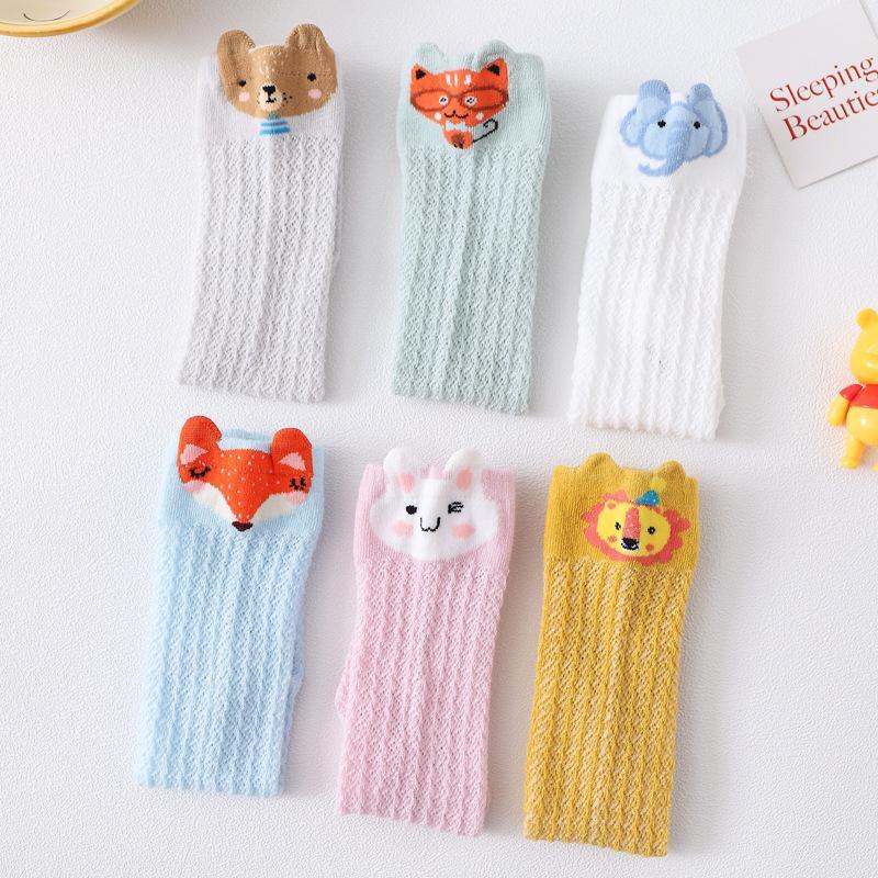 Casual Children's Socks - PrettyKid