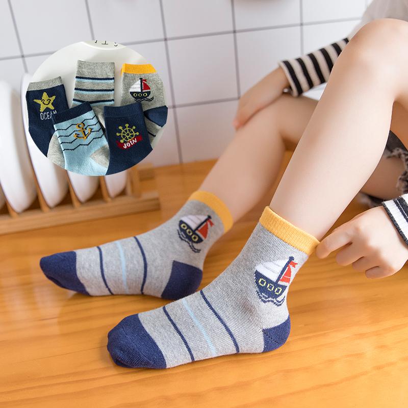 5-Pieces Cotton Socks For Boys - PrettyKid