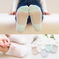 Children's Low Cut Socks - PrettyKid