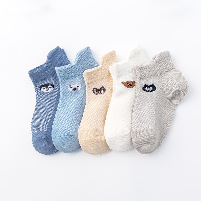 5-piece Cartoon Design Mesh Socks - PrettyKid