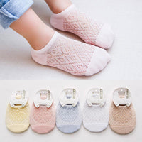 Children's Low Cut Socks - PrettyKid