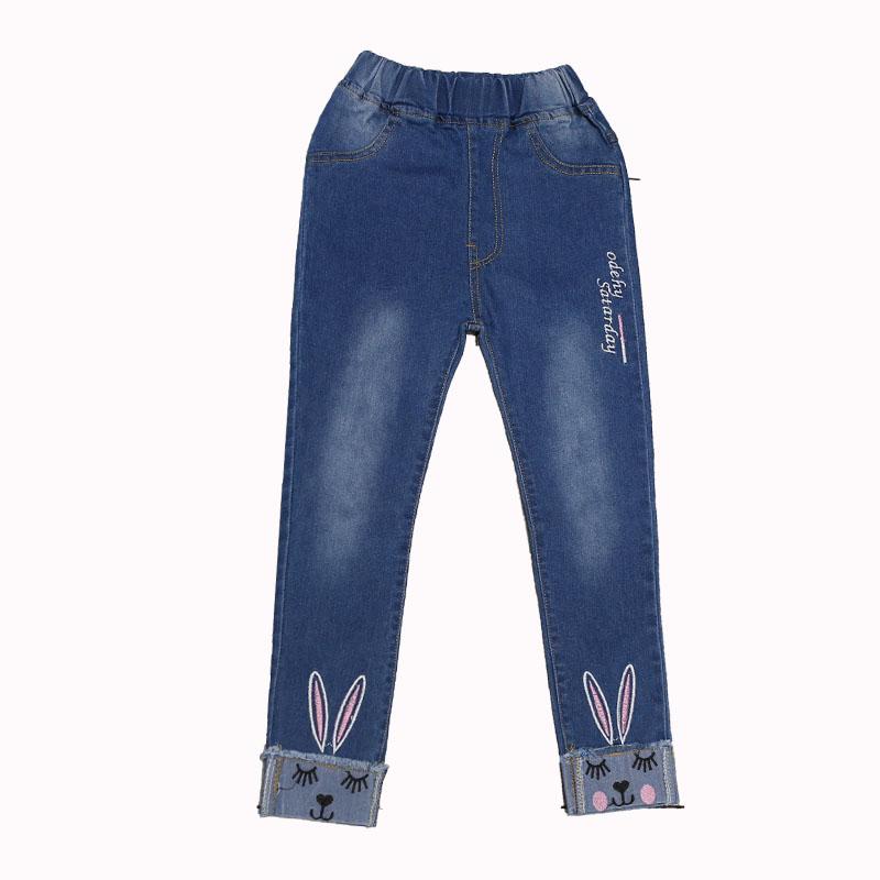 Rabbit Pattern Jeans for Girl - PrettyKid