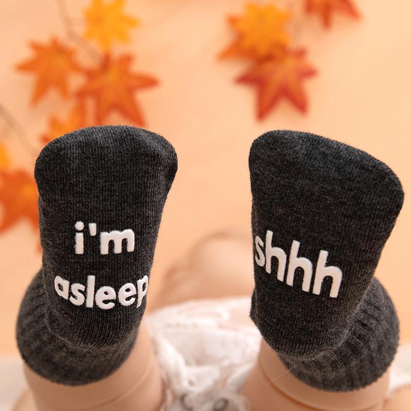 Letter Pattern Socks for Baby - PrettyKid