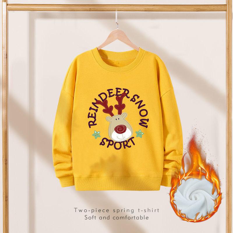 Fleece-lined Sweatshirts for Boy - PrettyKid