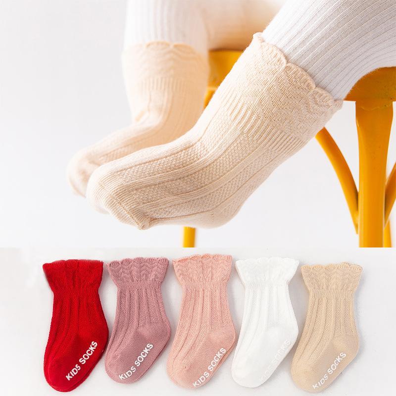 Solid color Lace socks Antiskid socks - PrettyKid