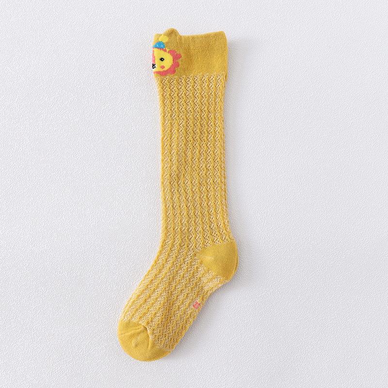 Casual Children's Socks - PrettyKid