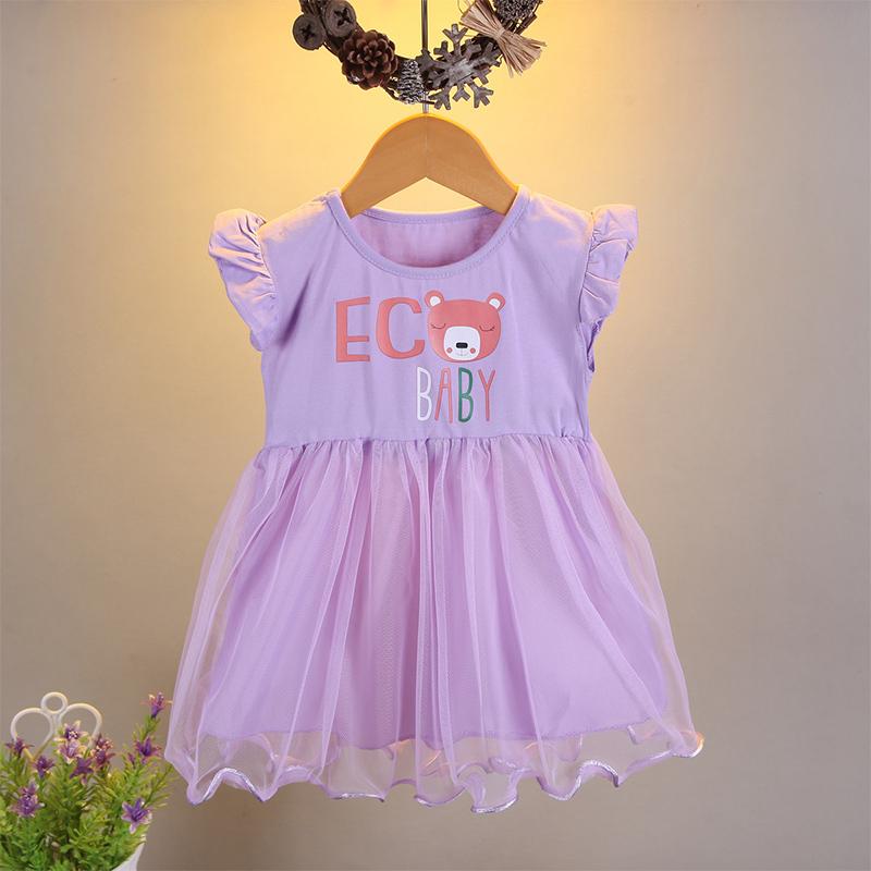 Toddler Girl Ruffle Sleeve Bear Mesh Hem Dress - PrettyKid