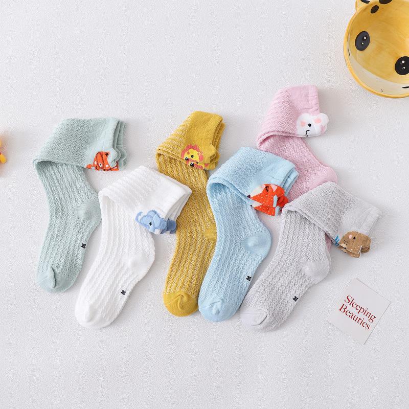 Casual Children's Socks - PrettyKid