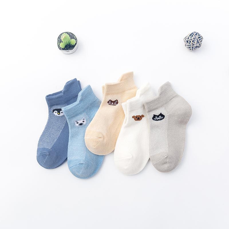 5-piece Cartoon Design Mesh Socks - PrettyKid