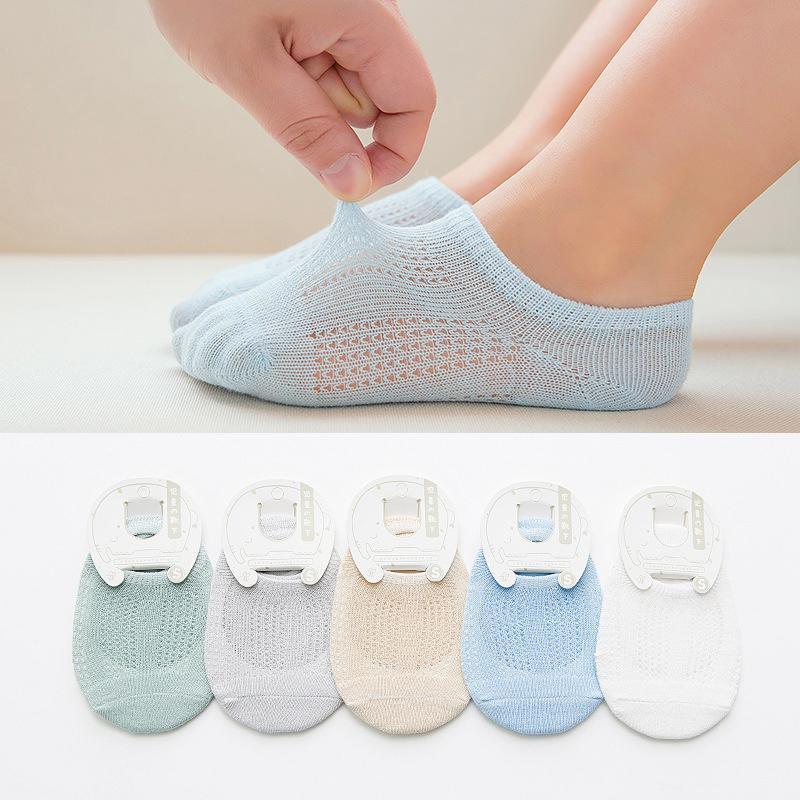 Children's Low Cut Socks - PrettyKid