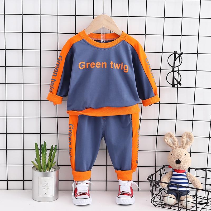 2-piece Letter Sweatshirt and Pants Set(No Shoes) - PrettyKid
