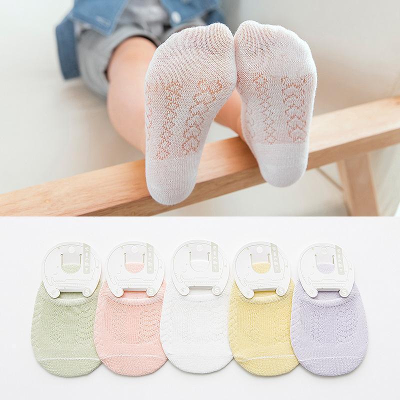 Children's Low Cut Socks - PrettyKid